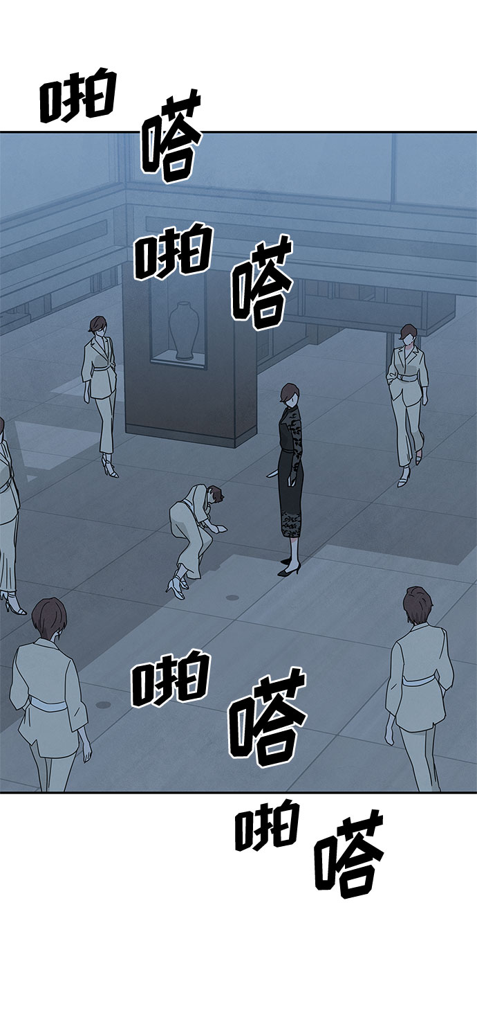 [第2季] 第22话73