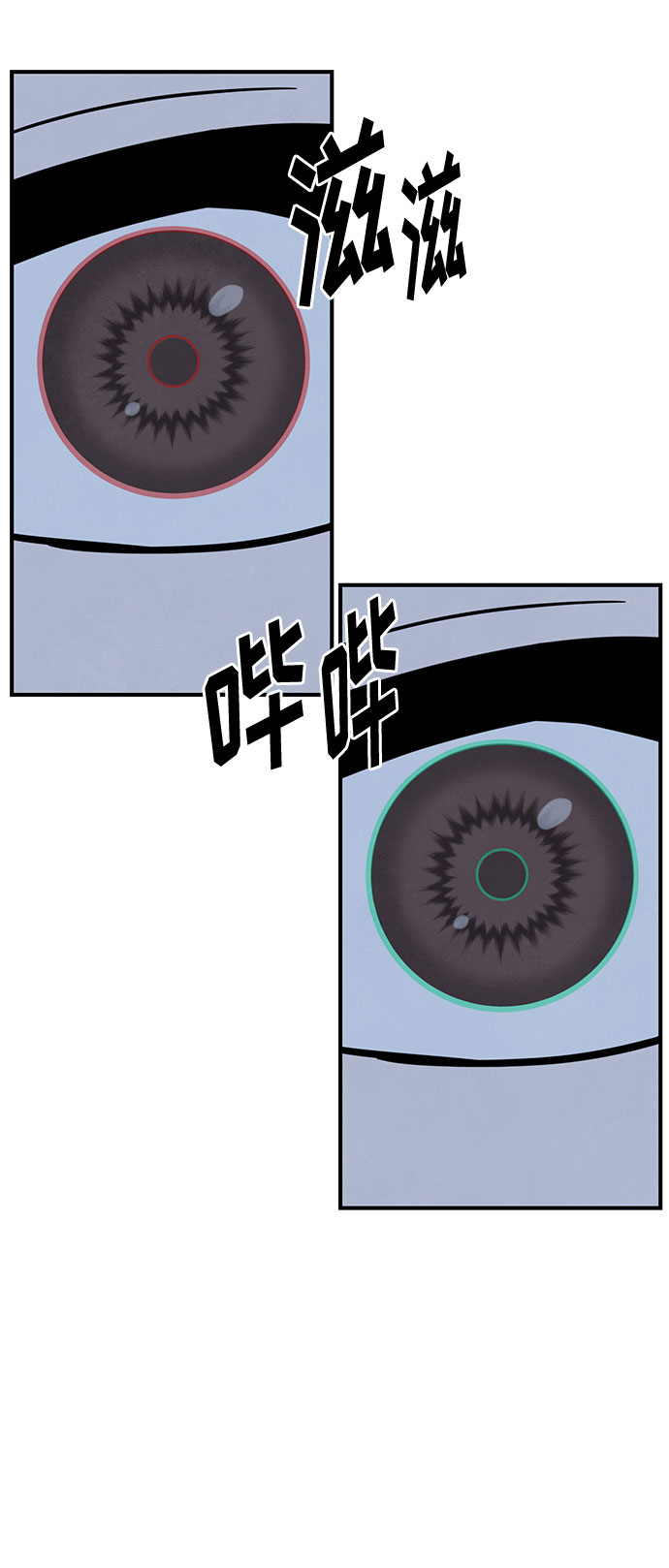 第41话22