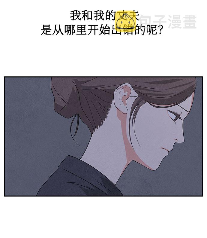 第1话33