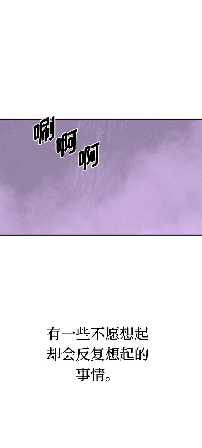 第40话21
