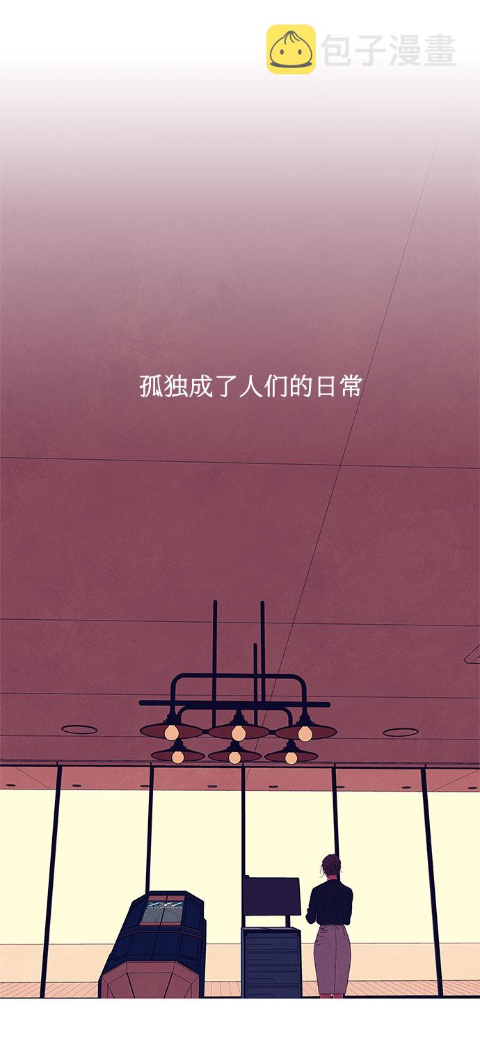 序章12