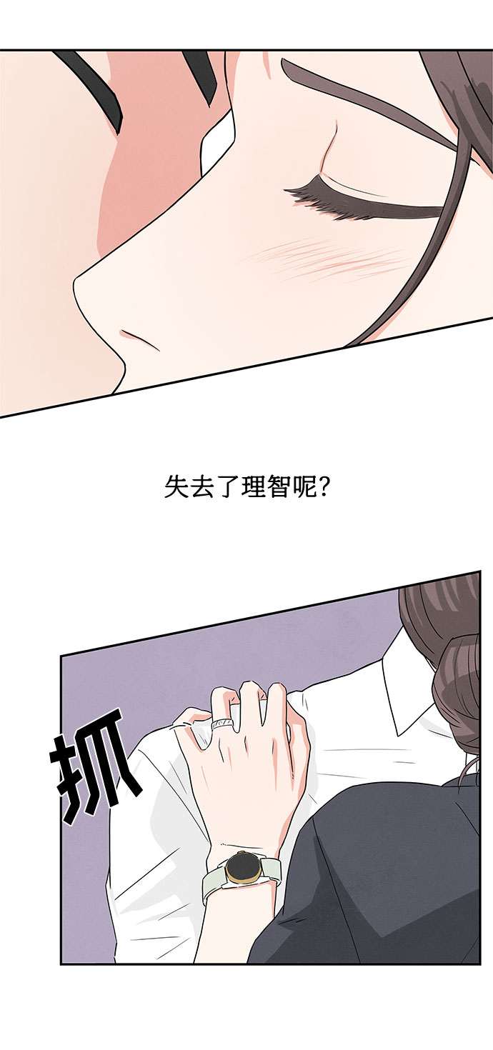第1话92