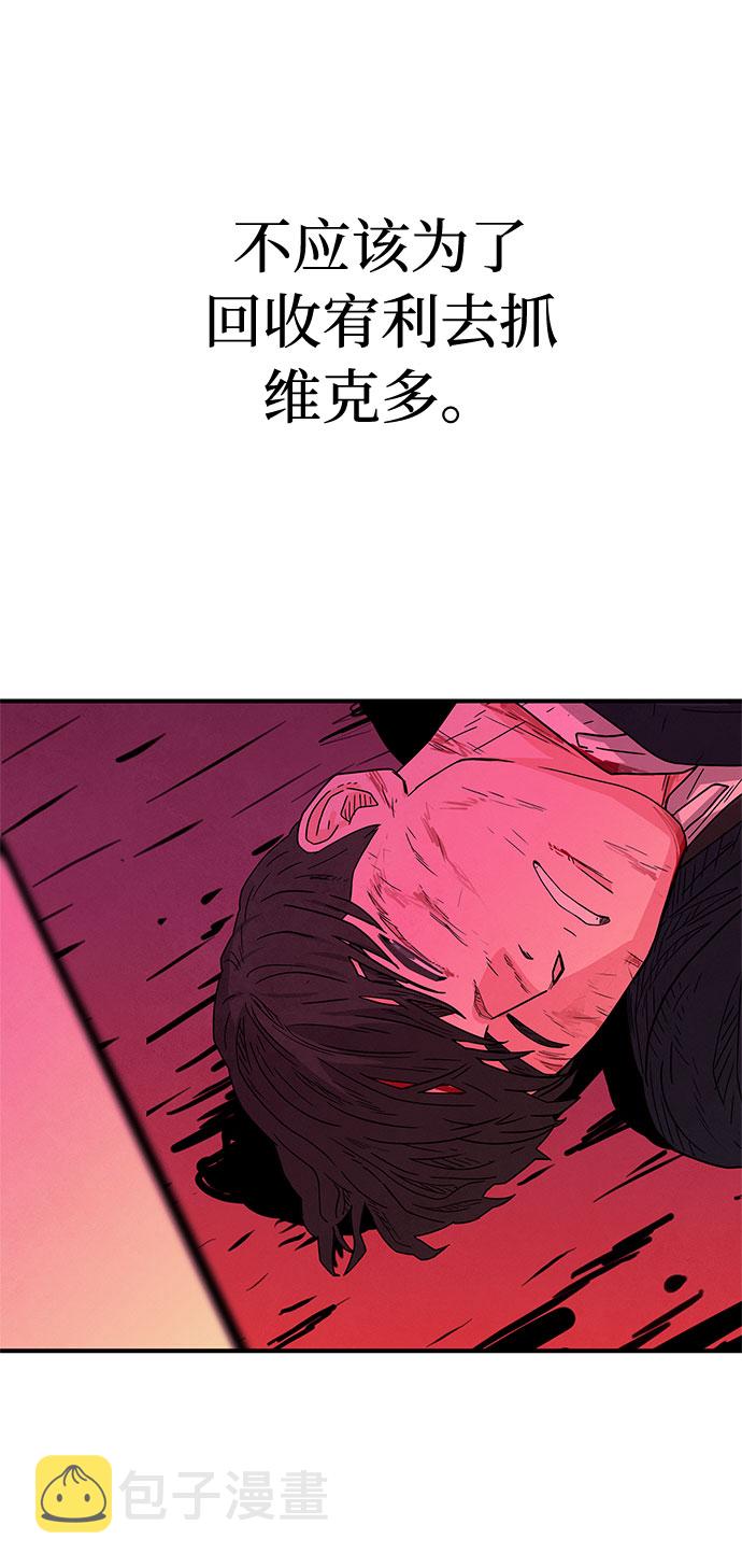 第40话24