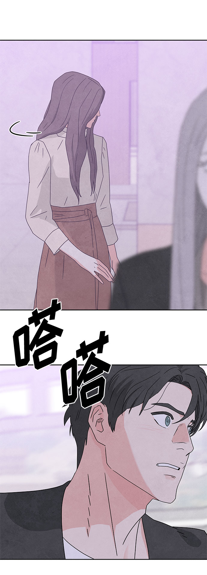 [第2季] 第10话15