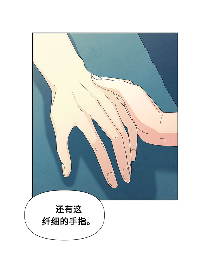 序章34