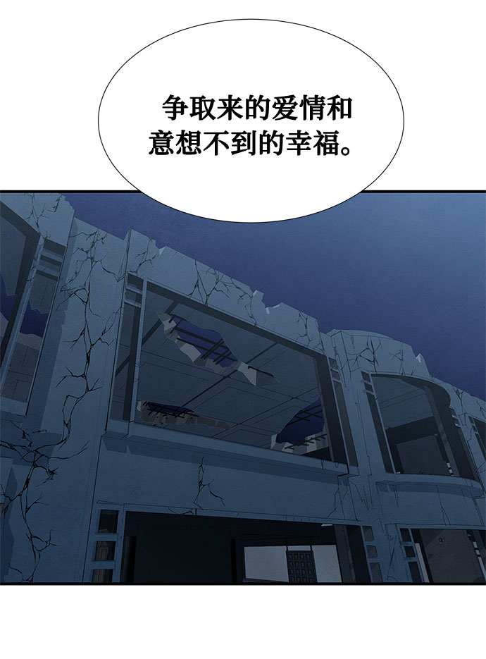 第45话40