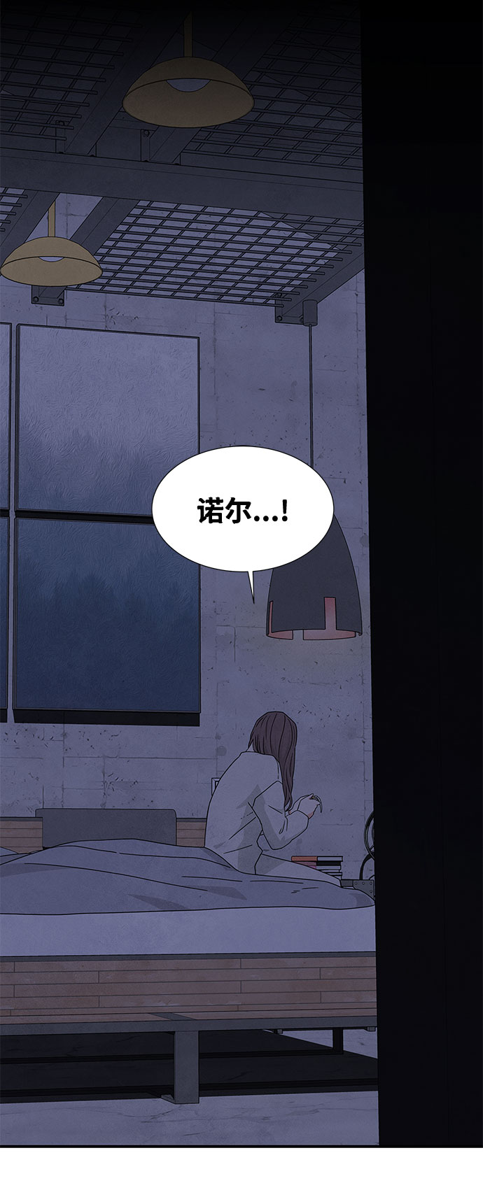 第12话2
