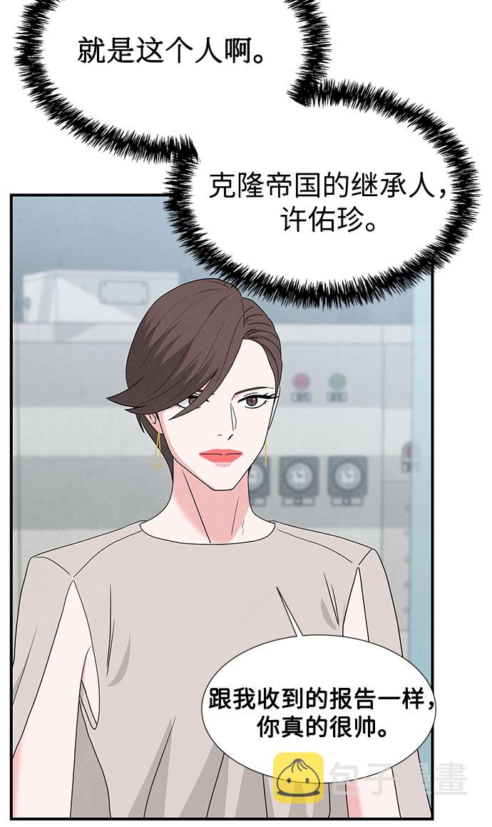 第30话9