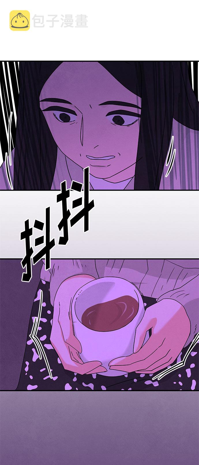 第44话73