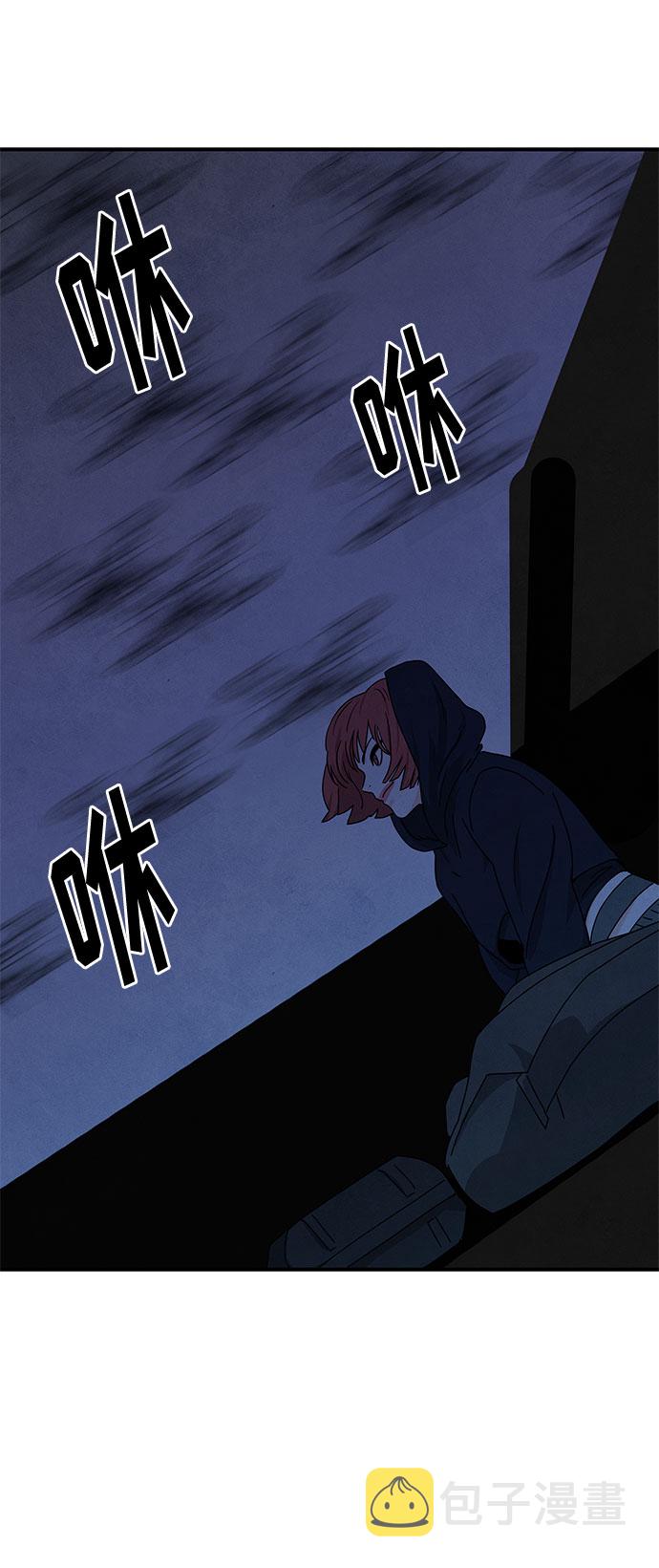 第36话29