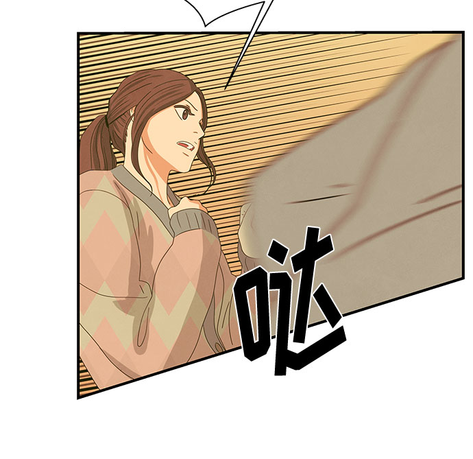 第13话84