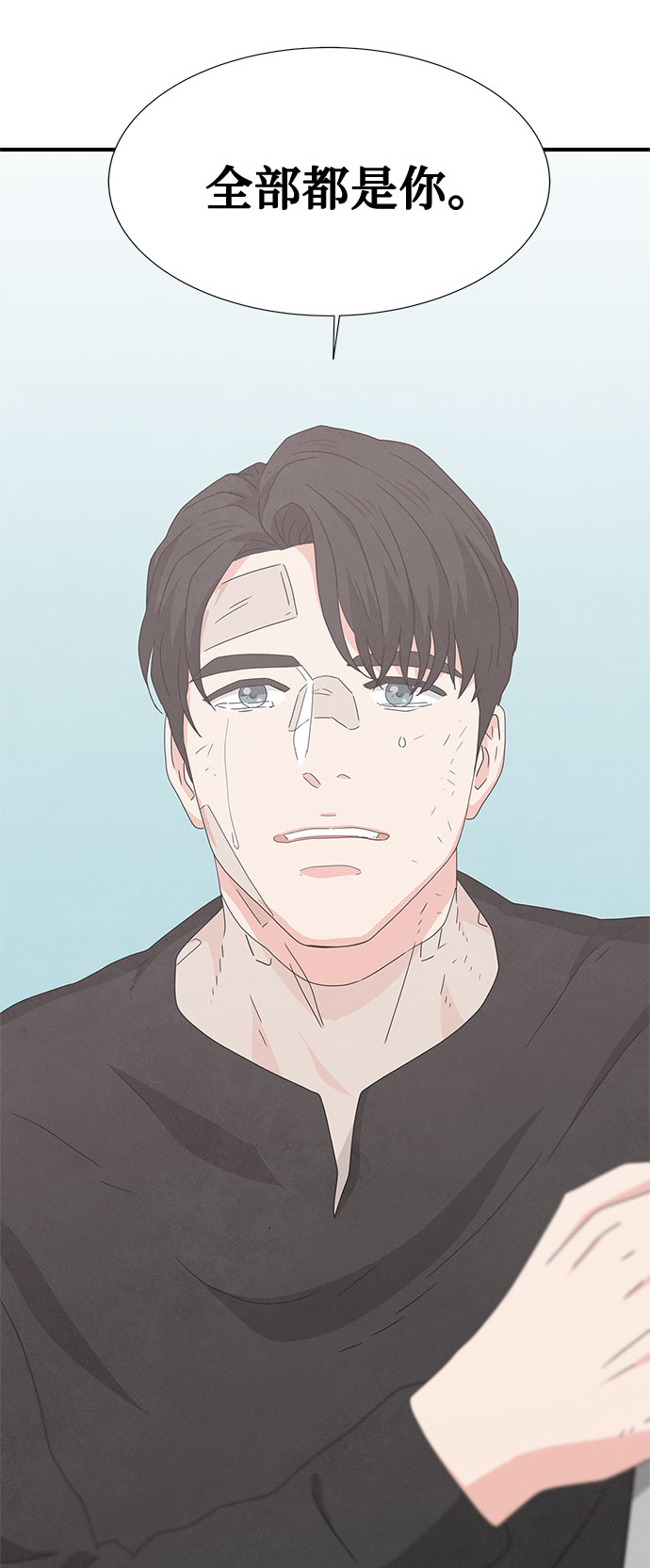 第37话37