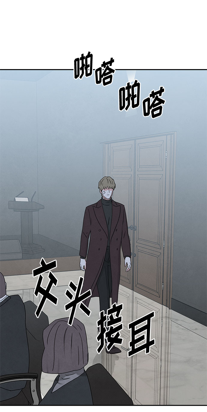 [第2季] 第7话71