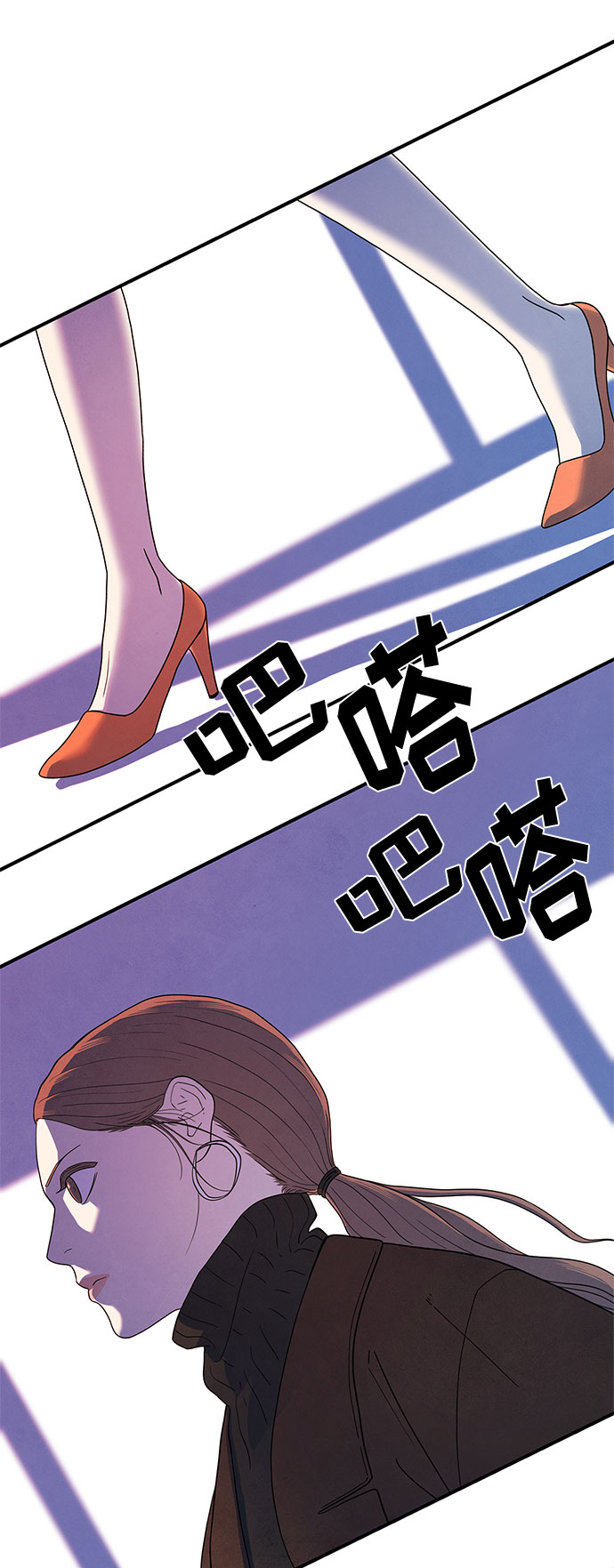 第7话19