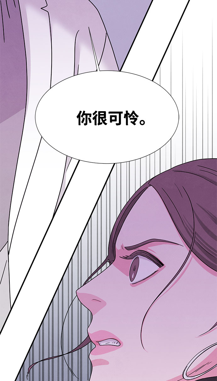 第7话73
