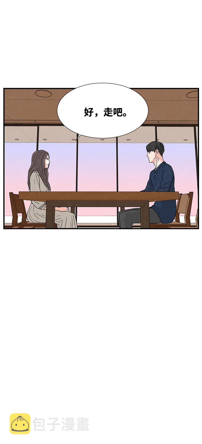 第4话14