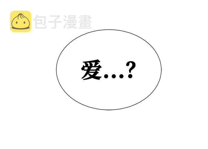 第42话82