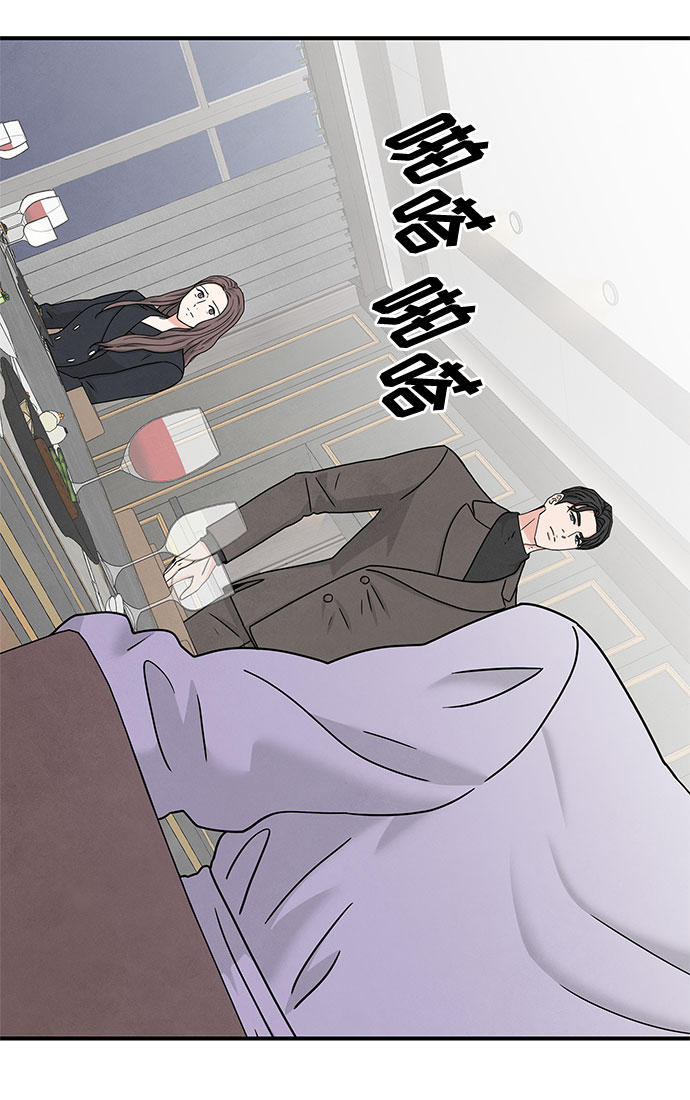 第33话42