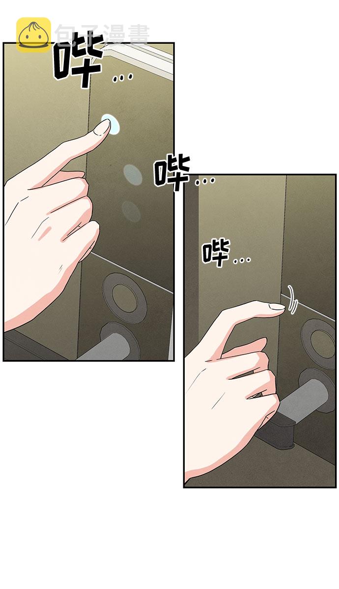 第32话62