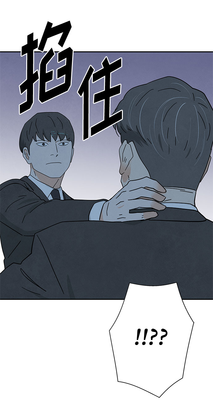 [第2季] 第21话18