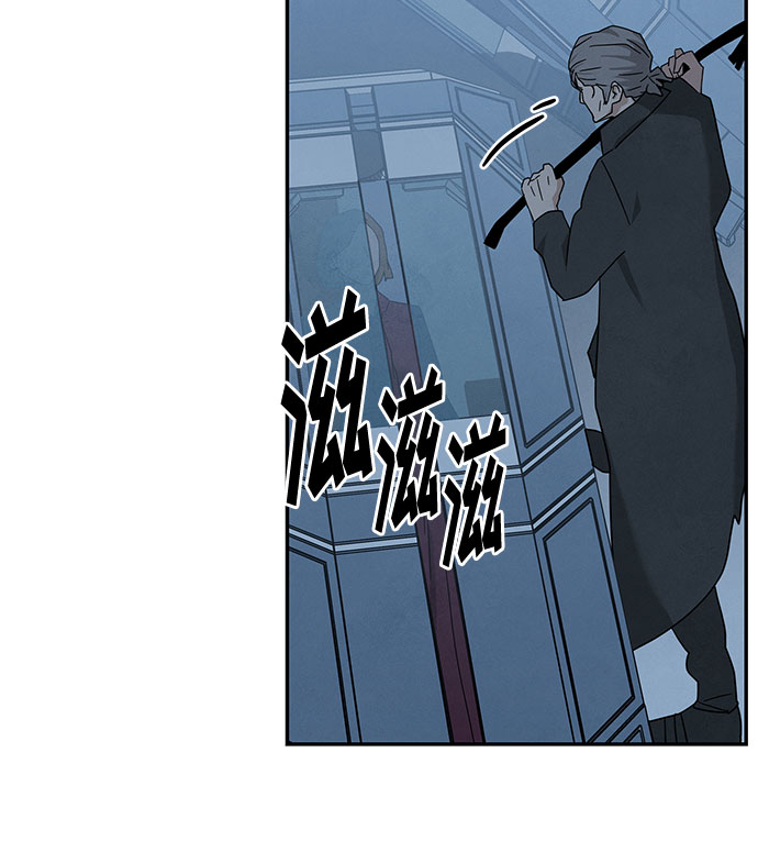[第2季] 第29话32