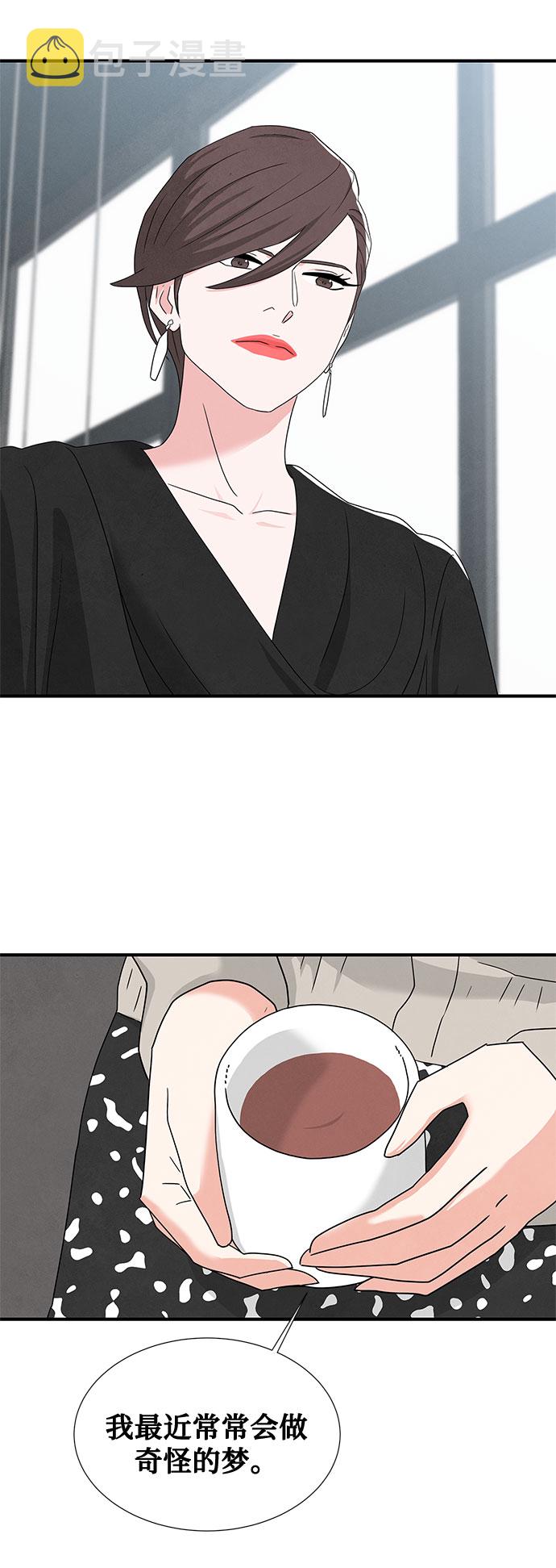 第44话67