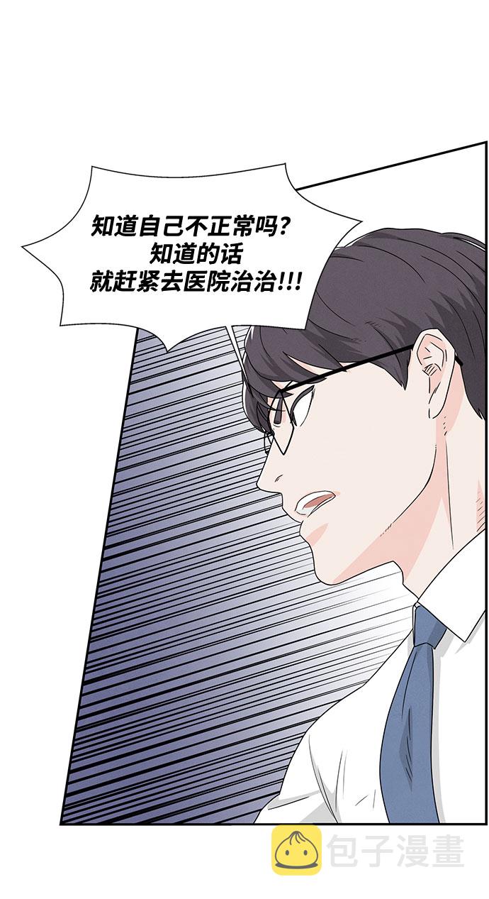 第2话94