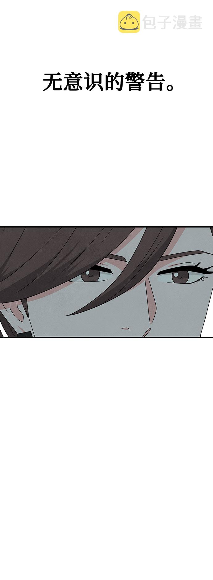 第40话50