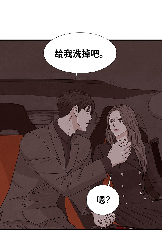 第19话38
