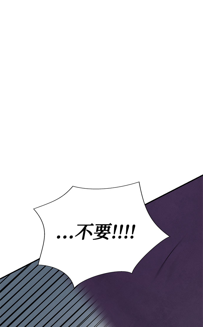 [第2季] 序章62