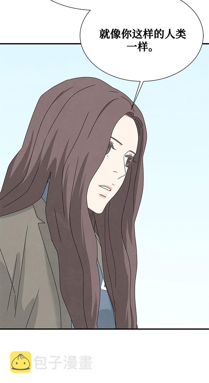 第46话 第一季 最终话50