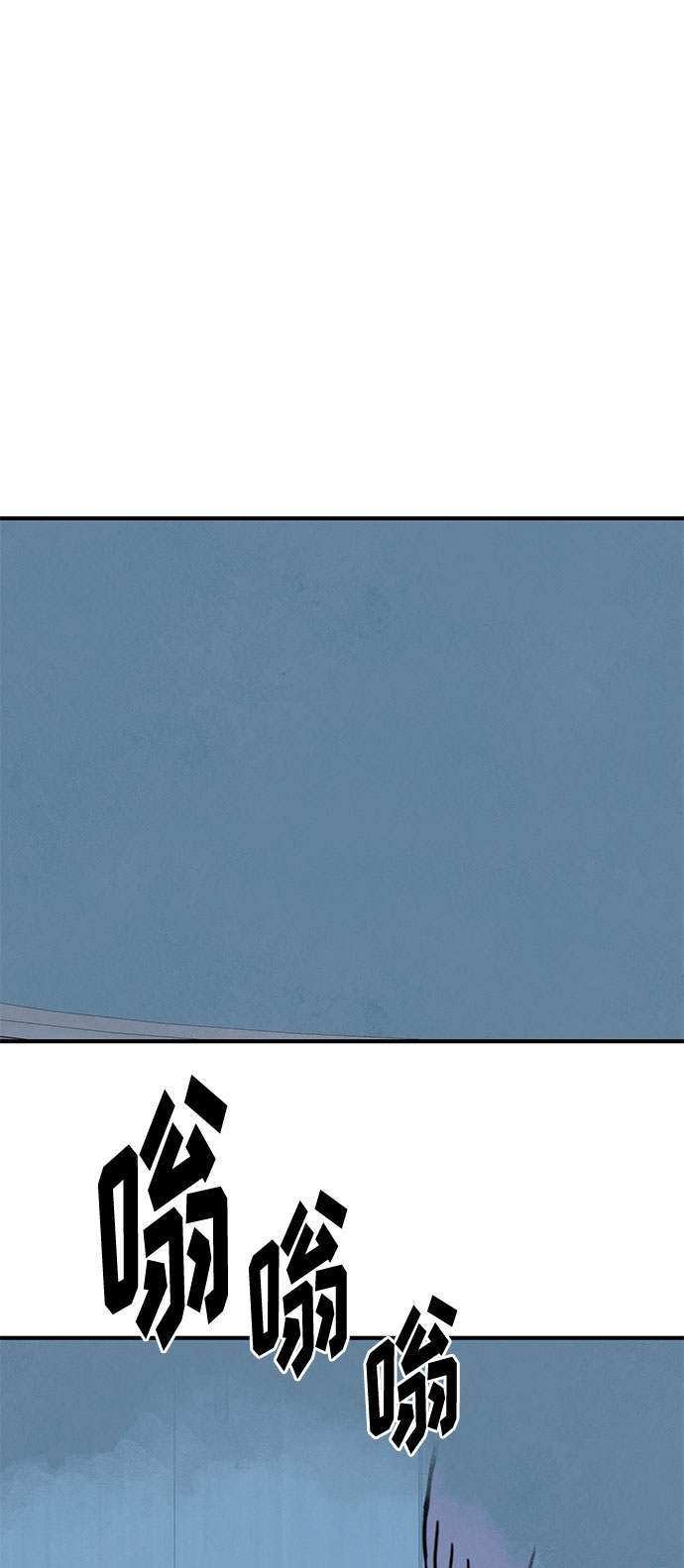 第41话26