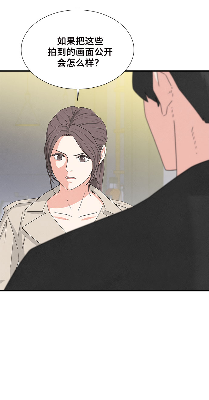 第7话10