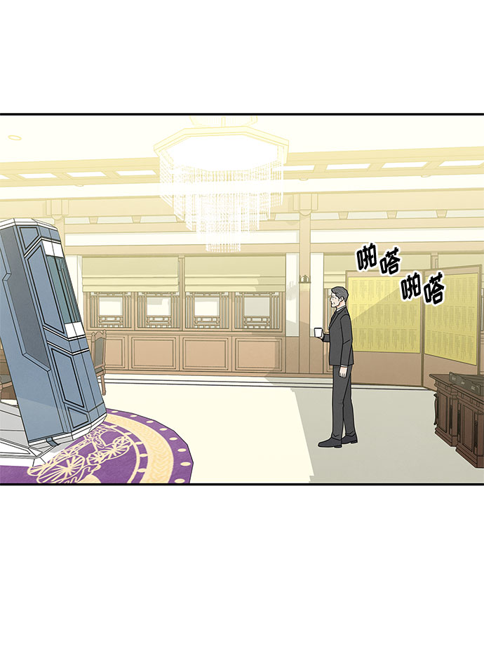 [第2季] 第21话5