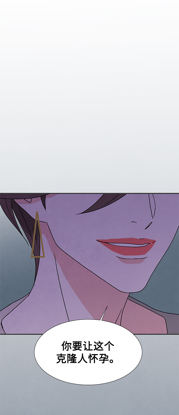 第31话23