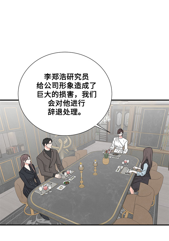 第9话39
