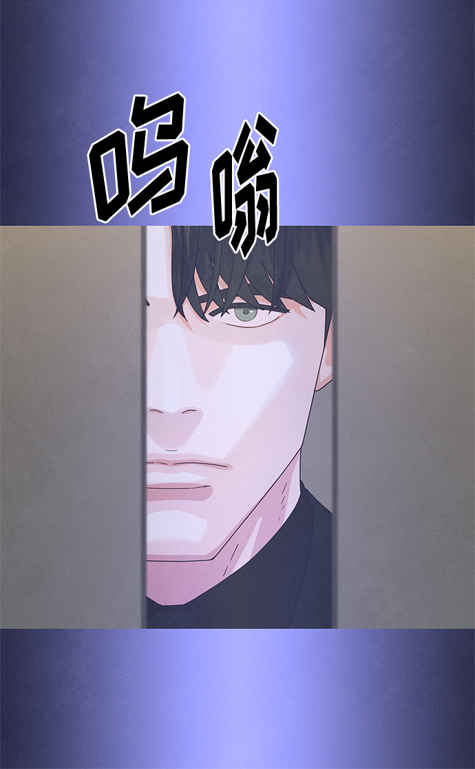 [第2季] 第1话42