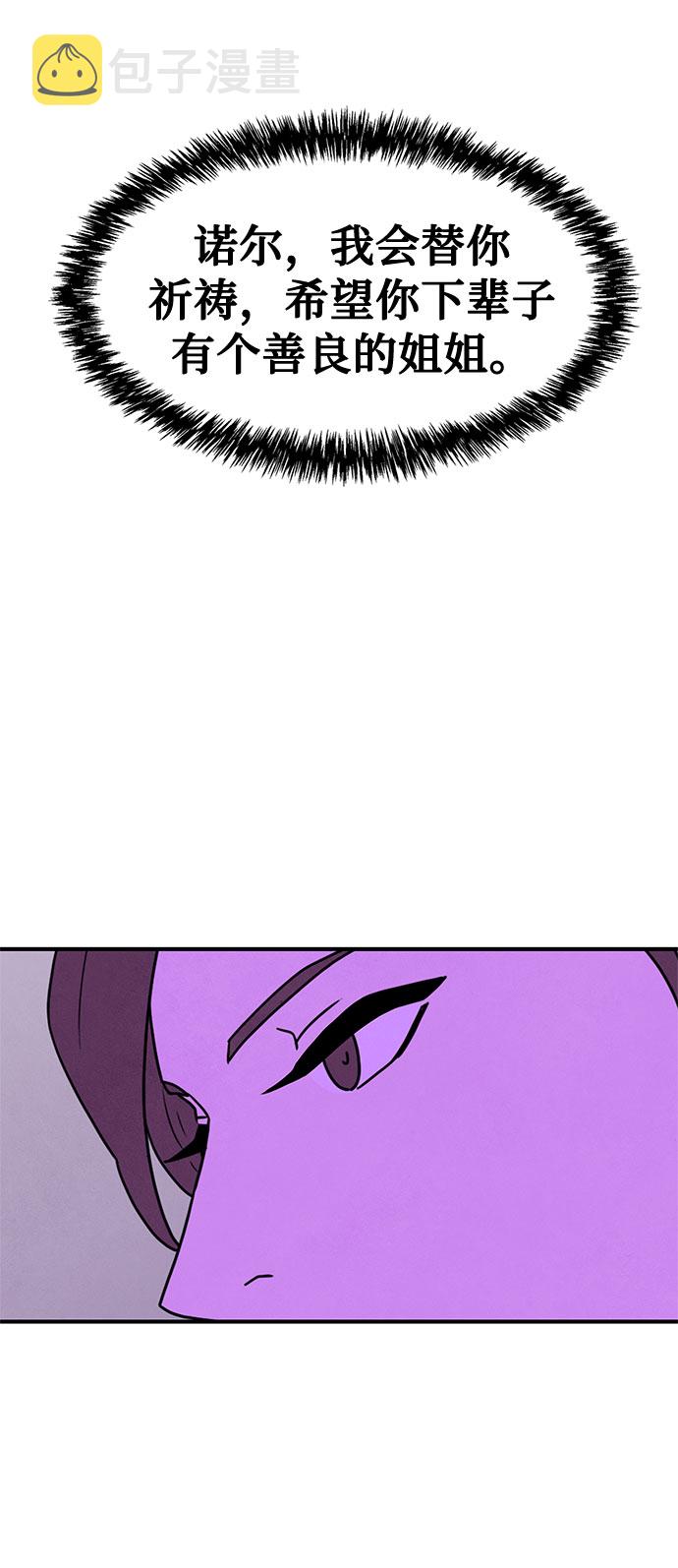 第44话1