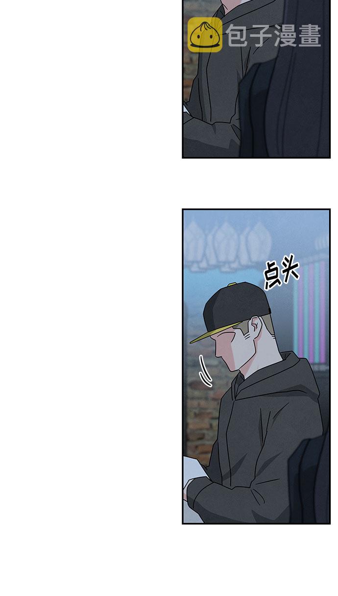 [第2季] 第29话5