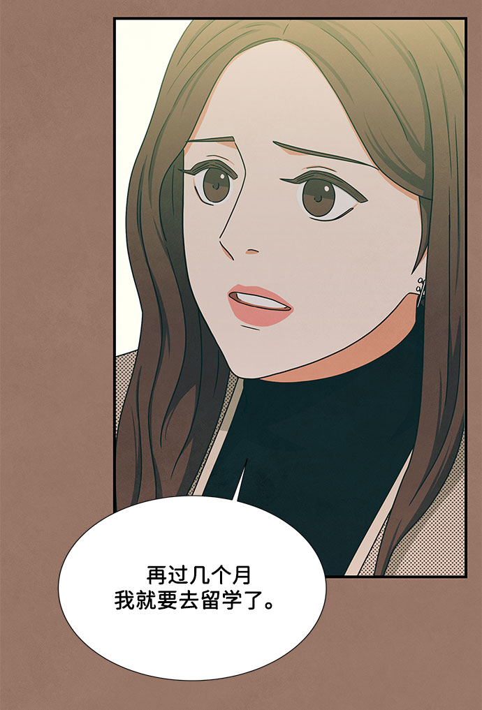 第11话24