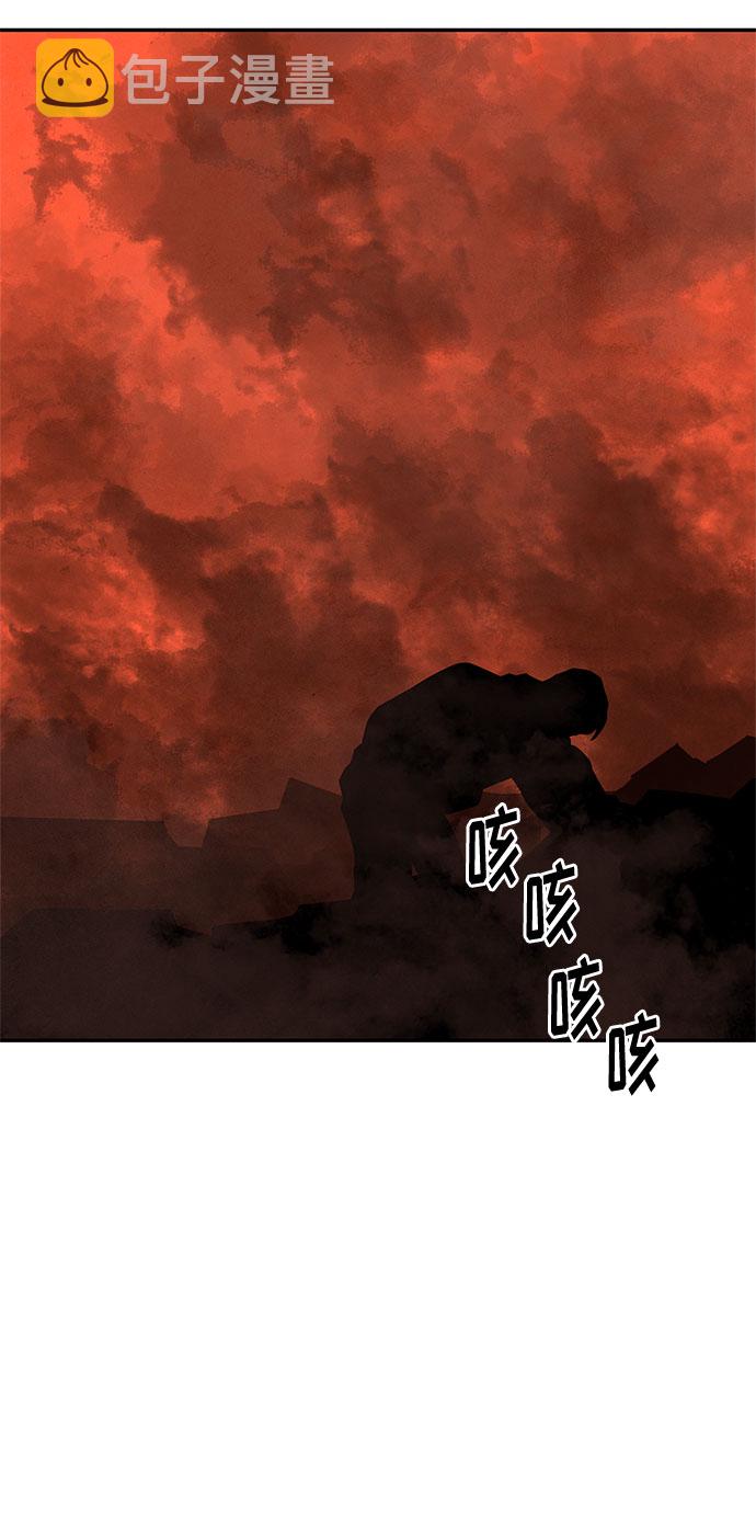 [第2季] 第27话32