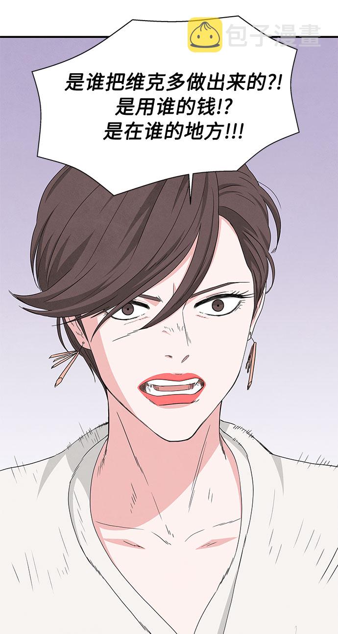 第24话45