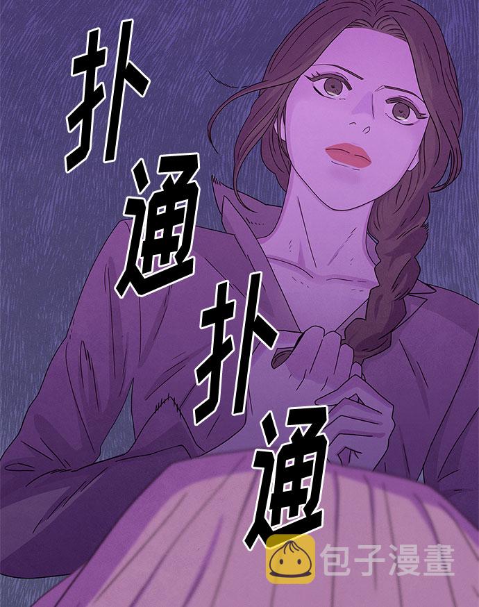 第22话45