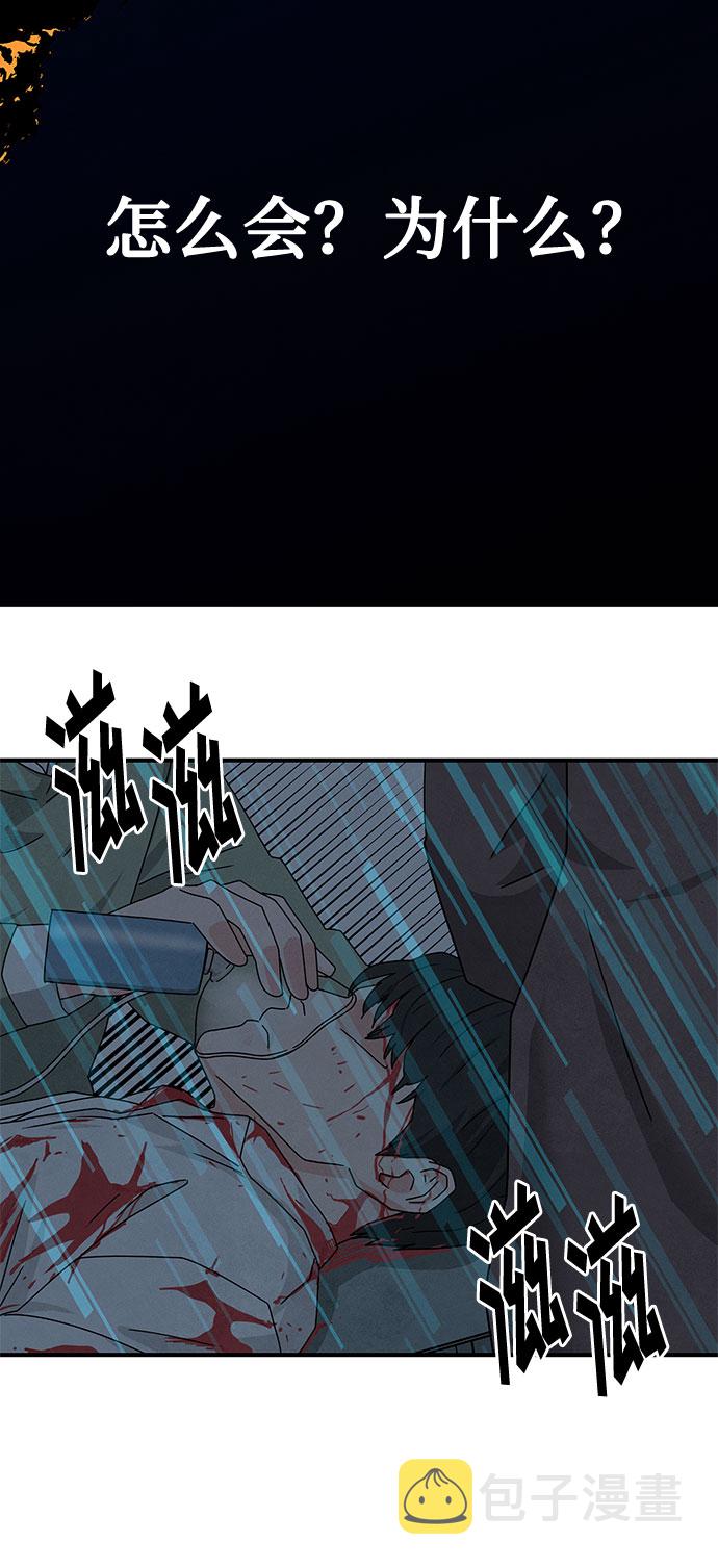 第36话32