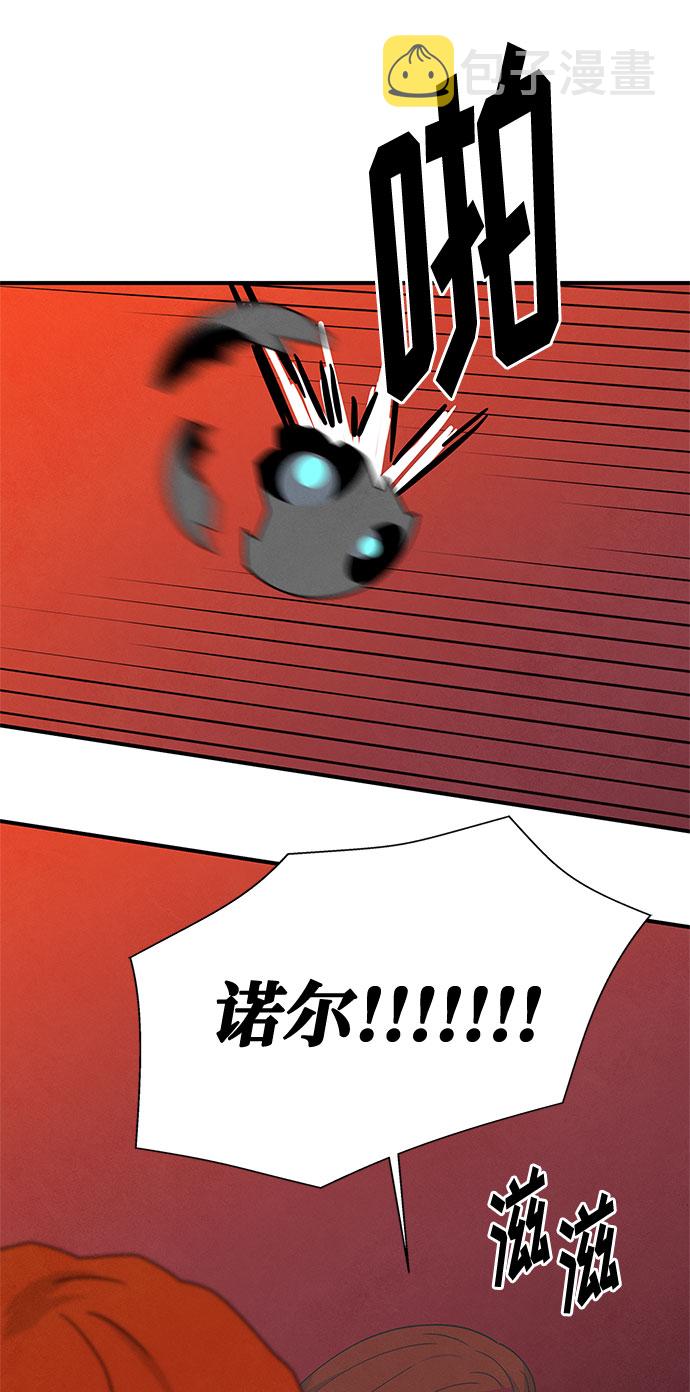 第36话13