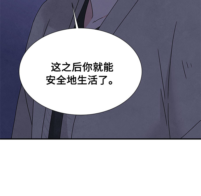 第21话58