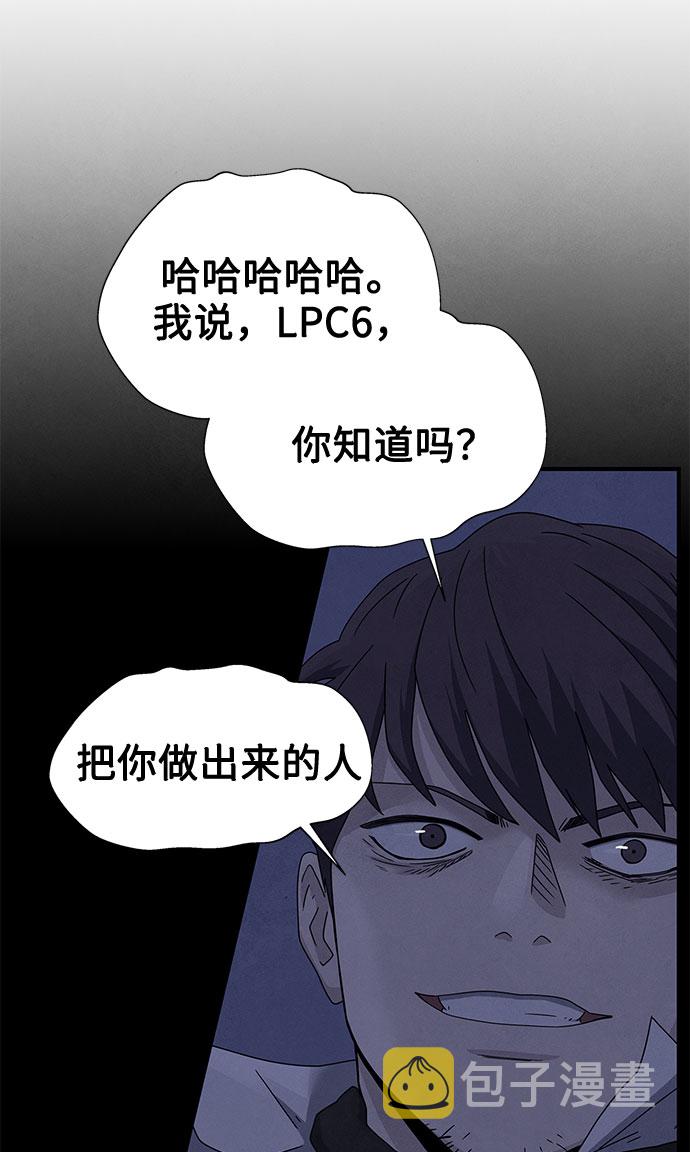 第19话66
