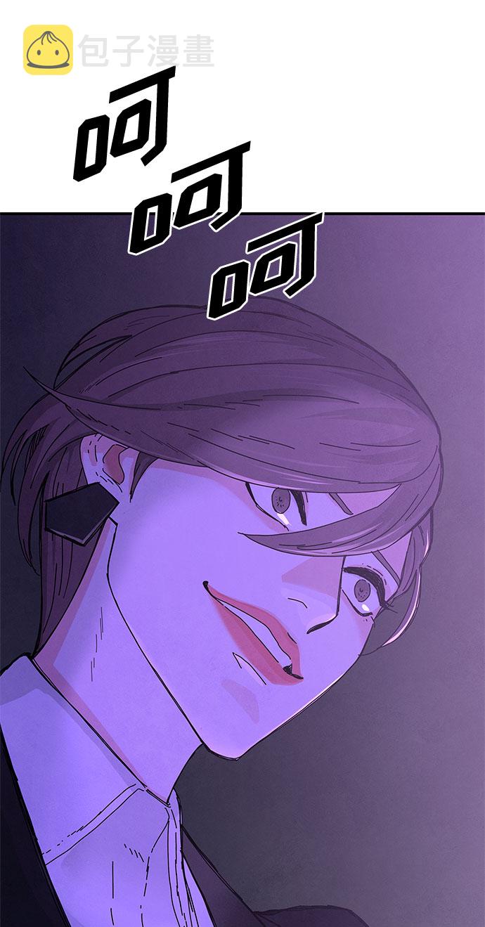 第44话83