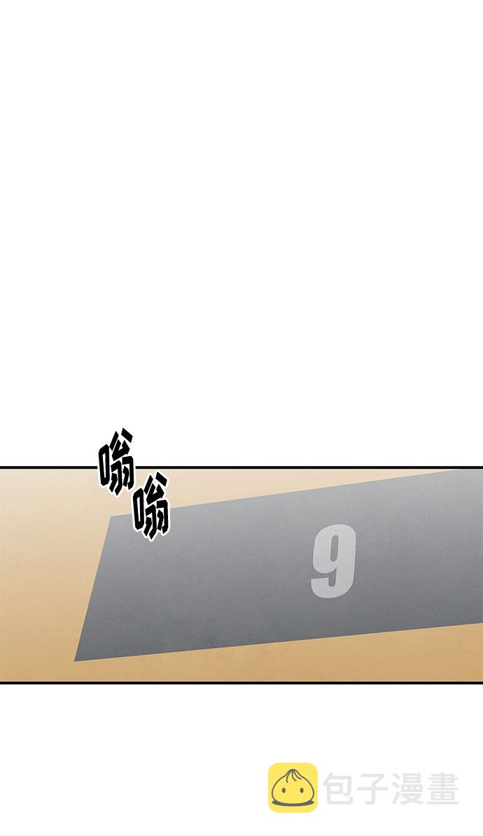 第38话19