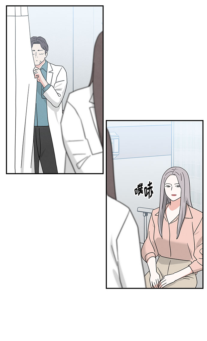 [第2季] 第22话2